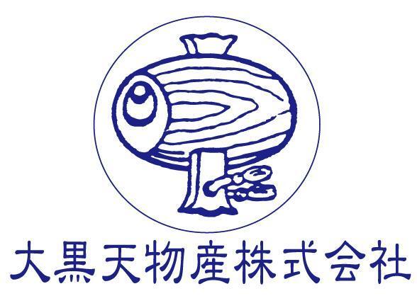 大黒天物産株式会社 | しゅんダイアリー